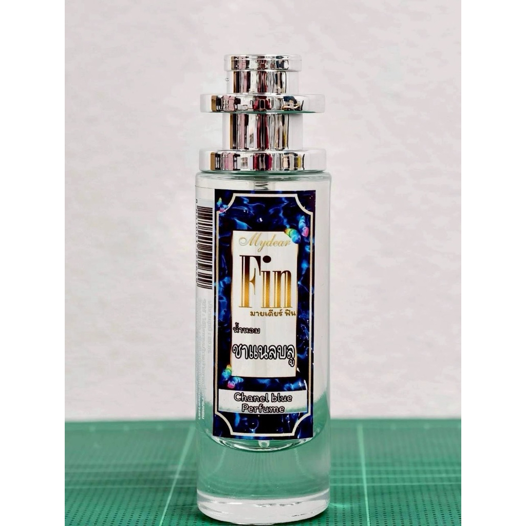 พร้อมส่ง🚗💨 น้ำหอม มายเดียร์ ฟิน Mydear Fin 30 ml. หอมมาก 24 กลิ่น☺️🌷 - รูปที่ 7