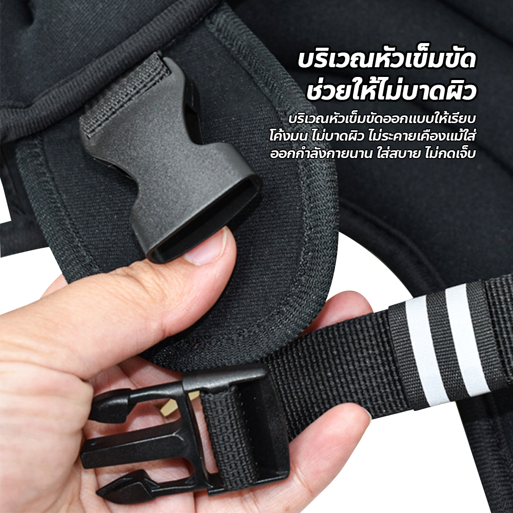 FYP Strength Training Weighted Vest เสื้อกั๊กถ่วงน้ำหนัก สำหรับออกกำลังกาย ฝึกเวทเทรนนิ่ง - รูปที่ 4