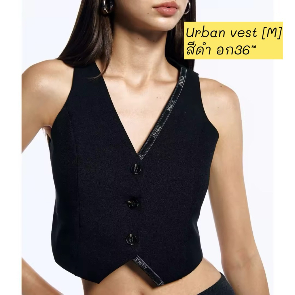 💢พร้อมส่ง💢Merge Denim กางเกงยีนส์ เดรสไหมพรม ของแท้💯 - รูปที่ 7