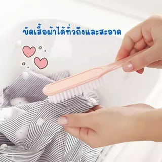 ส่งด่วน (พร้อมส่งจากไทย) แปรงทำความสะอาด แปรงขัดรองเท้า แปรงขัดเสื้อผ้า ขนนุ่มมี3สีให้เลือก