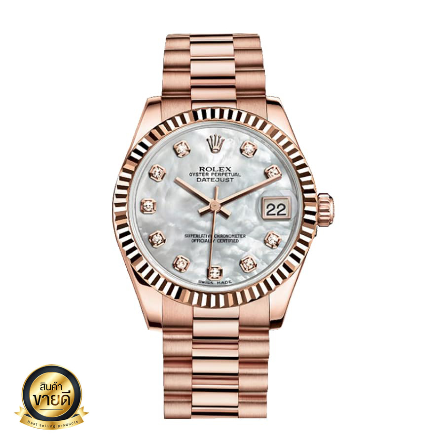 Datejust 31 Diamond  $900 – $1,700