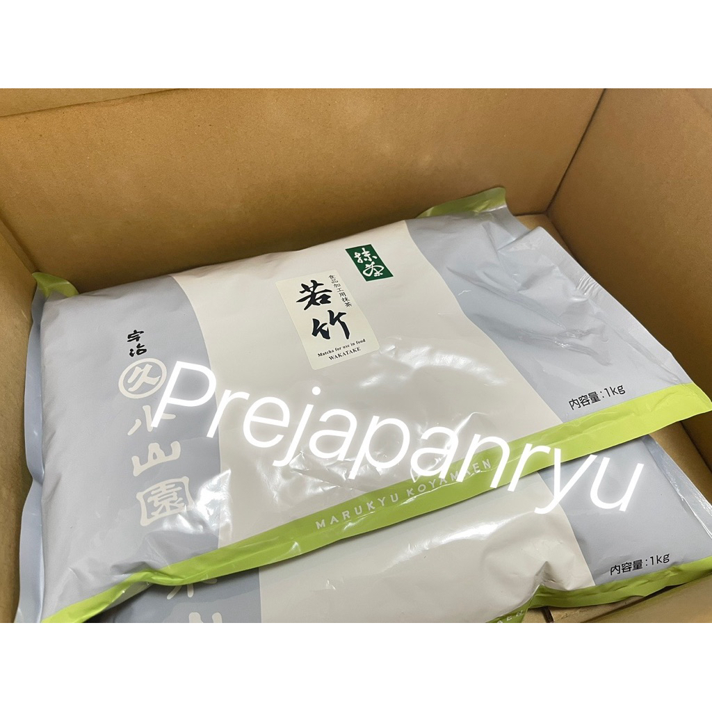 พร้อมส่ง Wakatake/Aoarashi/wako/ Matcha Marukyu Koyamaen