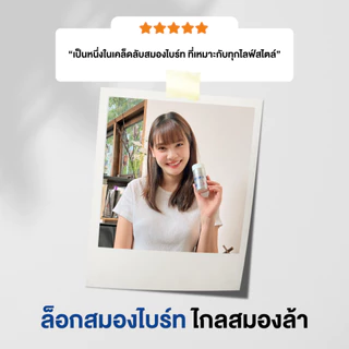 KLARITY Omega-3 Norway Daily โอเมก้า-3 นอร์เวย์ เดลลี่ น้ำมันปลา 500 mg ผลิตจากประเทศนอร์เวย์ [1ขวด]