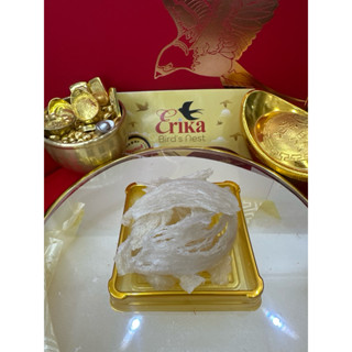 รังนกแห้ง เศษแตกหัก จากรังแท้ เกรดพรีเมี่ยม 50 g