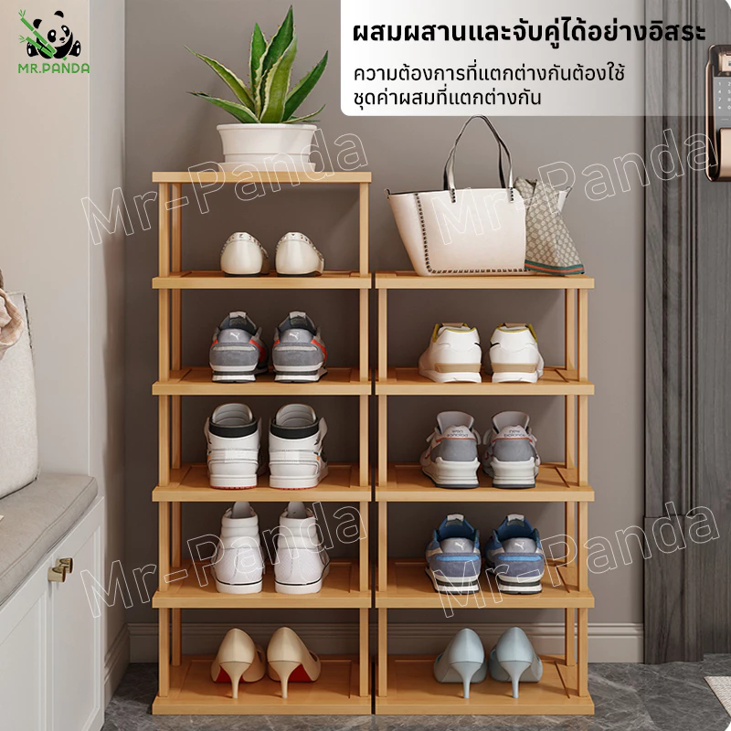 ชั้นวางรองเท้า ทำจากไม้ไผ่แท้สำหรับวางของในบ้าน เฟอร์นิเจอร์จัดเก็บรองเท้าไม่ต้องใช้น็อตในการประกอบ thumbnail 8