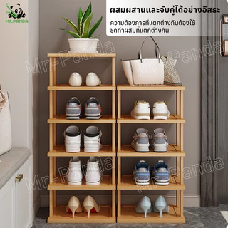 ชั้นวางรองเท้า ทำจากไม้ไผ่แท้สำหรับวางของในบ้าน เฟอร์นิเจอร์จัดเก็บรองเท้าไม่ต้องใช้น็อตในการประกอบ