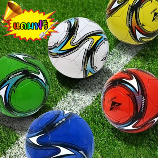 ลูกฟุตบอล หนังเย็บ มี 3ขนาดมาตรฐาน หนัง PU นิ่ม มีหลายแบบ（บร…