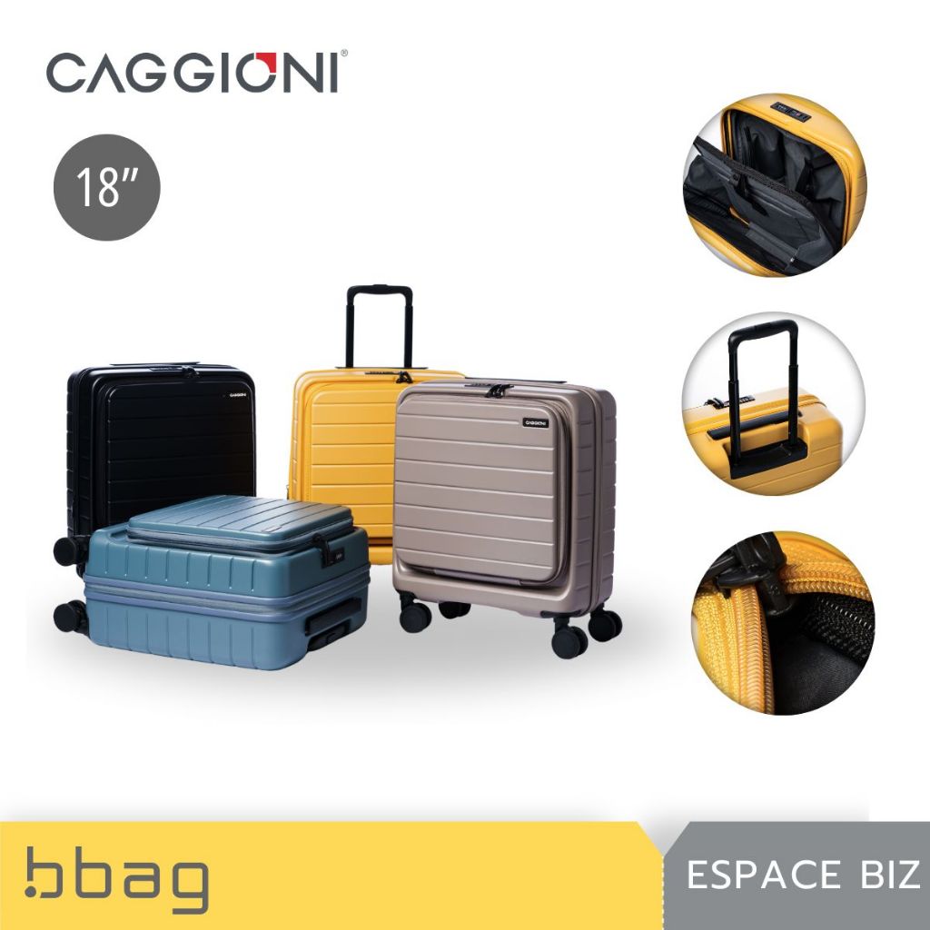 CAGGIONI กระเป๋าเดินทาง 18 นิ้ว ขึ้นเครื่อง รุ่น EspaceBiz N20022 ฝาหน้า ช่องใส่โน๊ตบุ๊ค TSA Lock