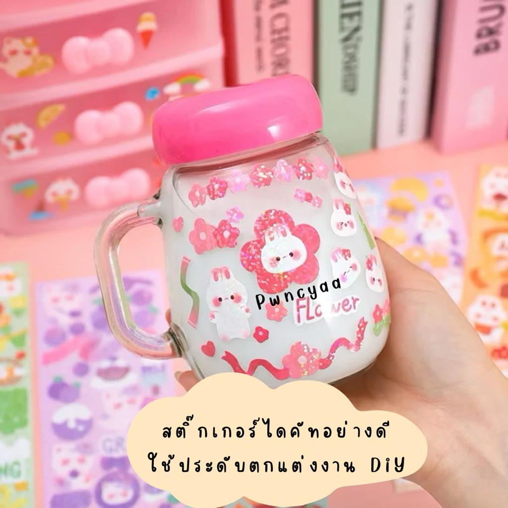 nanon สติ๊กเกอร์ไดคัท ลายการ์ตูน สุ่มลาย DIY thumbnail 3