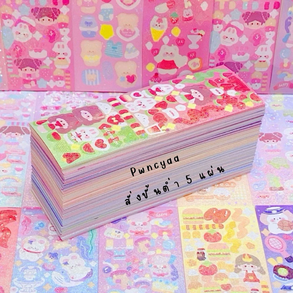 nanon สติ๊กเกอร์ไดคัท ลายการ์ตูน สุ่มลาย DIY thumbnail 6