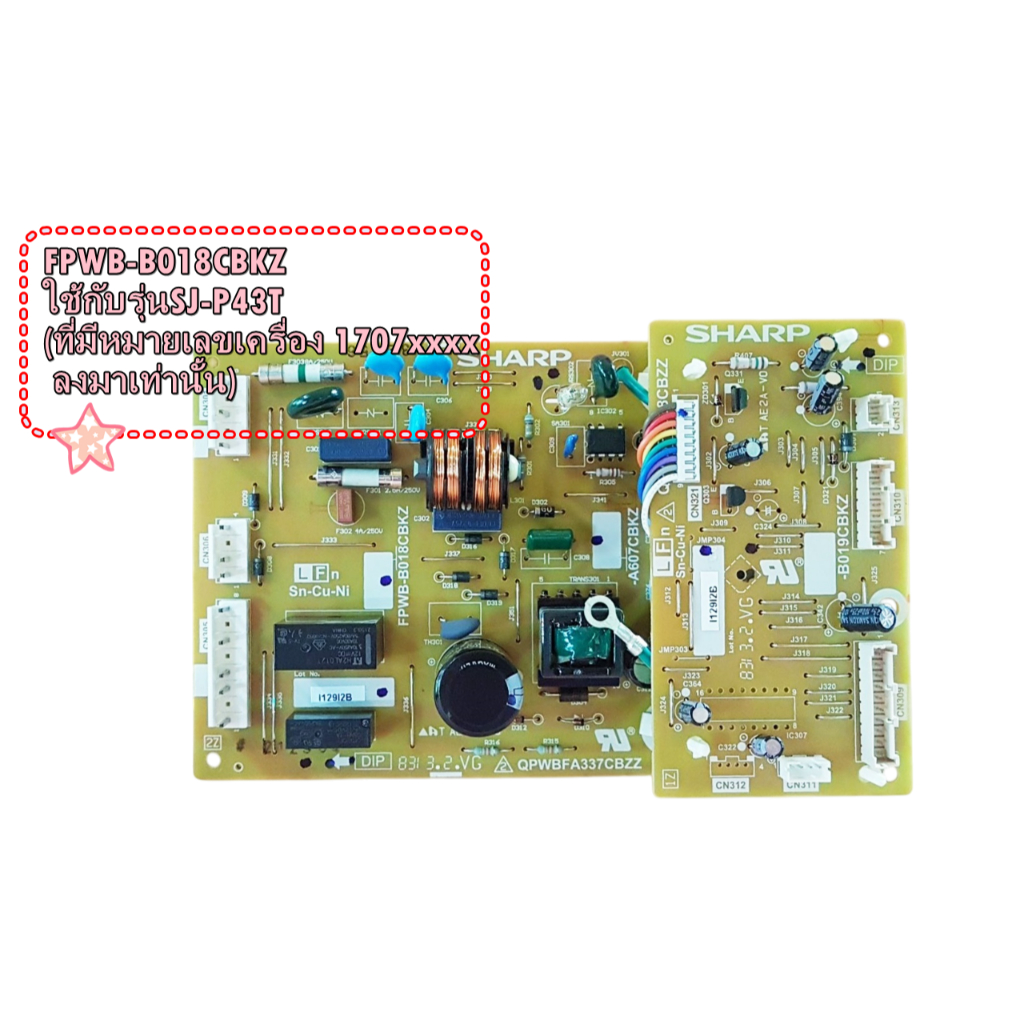 อะไหล่ของแท้/เมนบอร์ดตู้เย็นชาร์ป/เมนบอร์ด/PCB MAIN /FPWB-B018CBKZ/แผงวงจรตู้เย็นชาร์ป(SHARP)