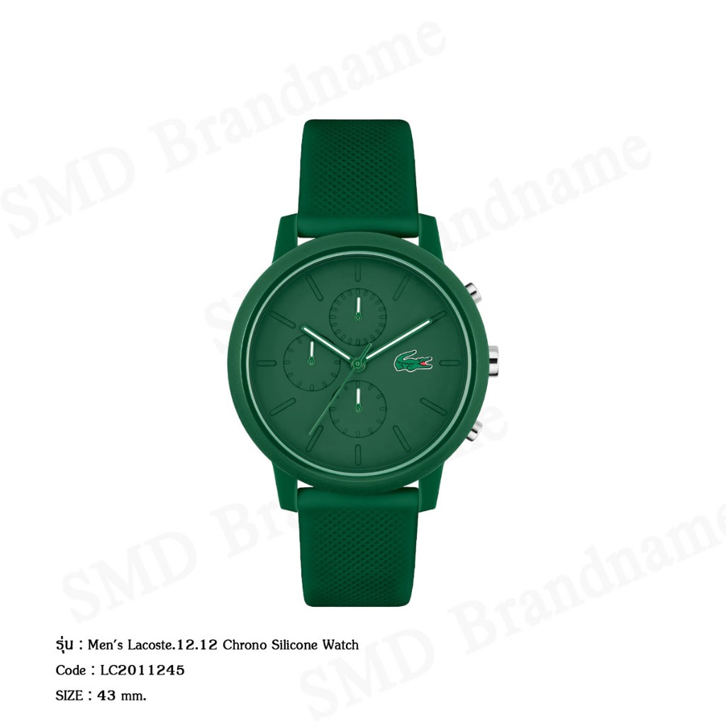 Lacoste นาฬิกาข้อมือ รุ่น Men's Lacoste.12.12 Chrono Silicone Watch Code: LC2011245