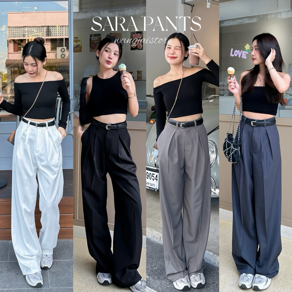 (พร้อมส่ง) Wangjai-𝗦𝗮𝗿𝗮 𝗣𝗮𝗻𝘁𝘀 กางเกงผ้าทรงกระบอกใหญ่ ดีเทลแต่งกระเป๋าหลอกด้านหลัง