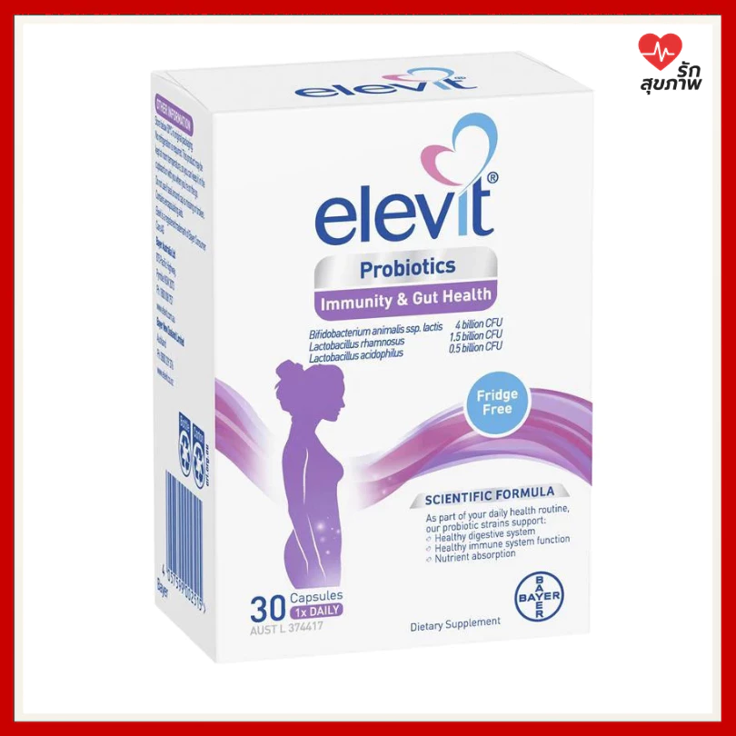 Elevit Probiotics Pregnancy and Breastfeeding โปรไบโอติกสำหรับคุณแม่ตั้งครรภ์ และให้นมบุตร 30 เม็ด