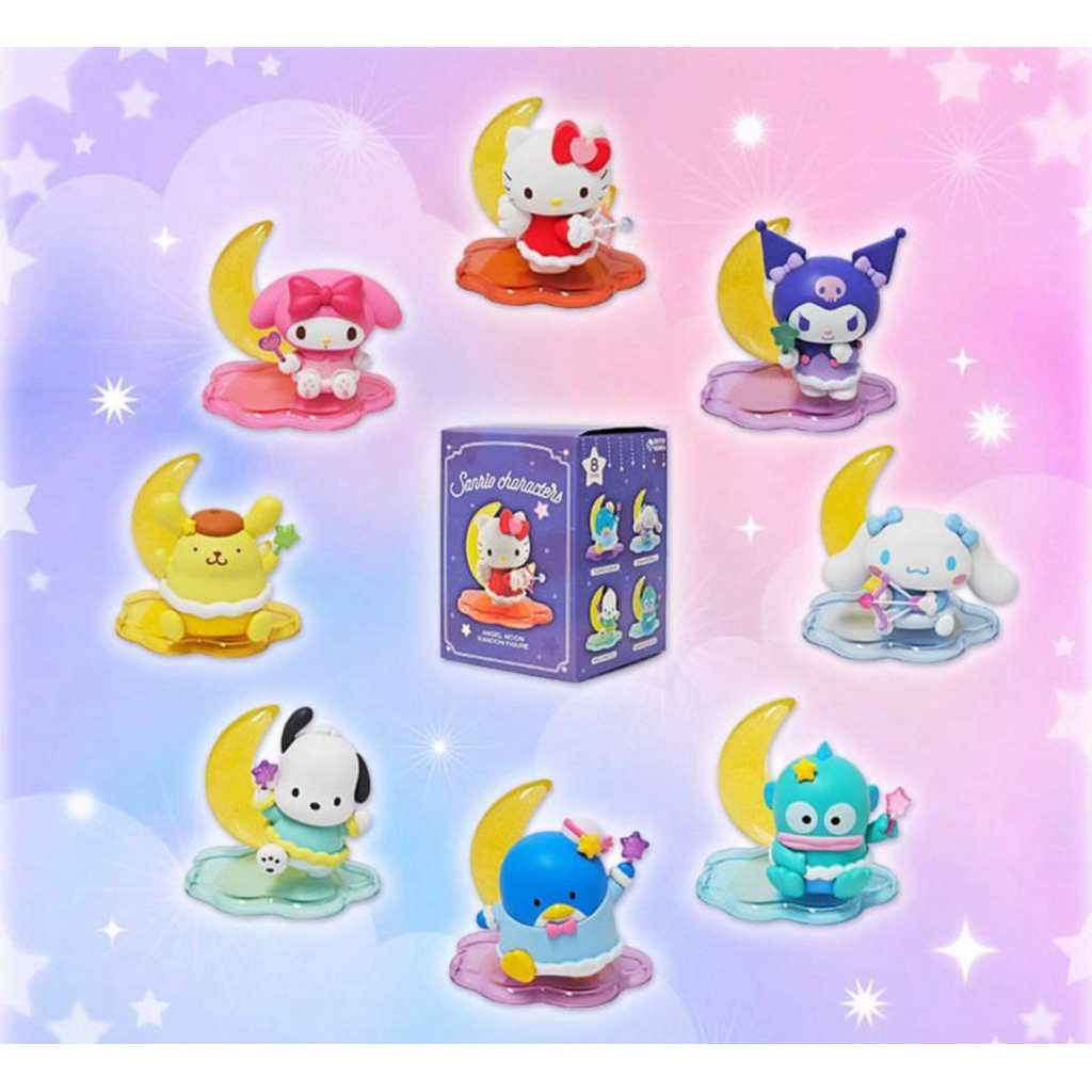 (พร้อมส่ง)[แยกตัว]กล่องสุ่มSanrio Angel Moon