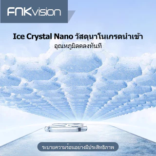 FNKvisionเคสใส สำหรับไอโฟนงานพรีเมี่ยมเคสไอโฟน สำหรับ17AIRiPhone มีทุกรุ่นcaseกันกระแทกมุม16/15/14/13/12/11/XS/XR/promax