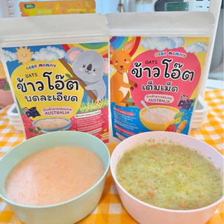 ข้าวโอ๊ต แบบบดละเอียด และ แบบเม็ด หอม อร่อย ต้มง่าย นำเข้าจากประเทศออสเตรเลีย สำหรับลูกน้อย 6 เดือน+ (150g.)