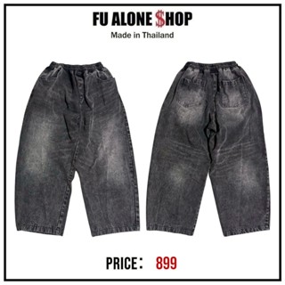 ขายาวลิมิเต็ดทรง Baggy (แบ็กกี้) ผ้ายีนส์ดำฟอกสโนว ขัดเฟดขึ้…