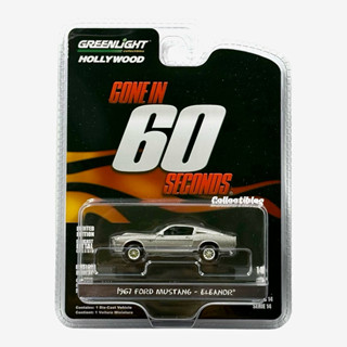 Greenlight | Gone in 60 Seconds - 1967 Ford Mustang Eleango …