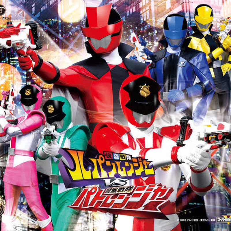 Dx lupinranger patranger หุ่นยนต์ ลูแปง เรนเจอร์ รูปที่ 2