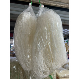 วุ้นเส้น เส้นตรง คุณภาพดี 1กิโลกรัม