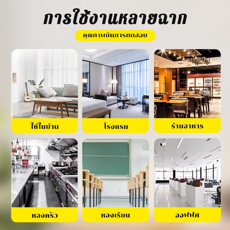 ✨ถุงขยะหนาเอ็กซ์ตร้า 24x28 100ใบ🔥 แข็งแรงทนทาน ทนรั่ว100% ไม่ขาดง่าย💪 ไม่มีกลิ่น​ โปรโมชั่นลดรัว!​ ส่งด่วนฟรี - รูปที่ 5