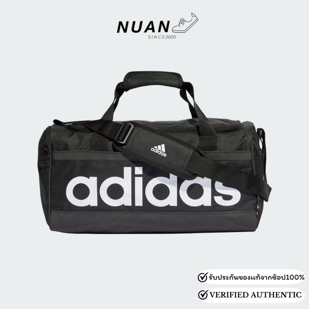 กระเป๋า Adidas Essentials Linear Duffel Bag (39ล.) HT4743 กระเป๋าดัฟเฟิล การันตี ของเเท้ 100%