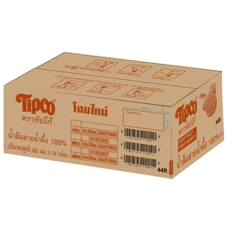 [ยกลัง] TIPCO น้ำส้มสายน้ำผึ้ง Sai Namphueng Orange juice 100% ขนาด 200 มล. 3x8x200ml ยกลัง 24 กล่อง