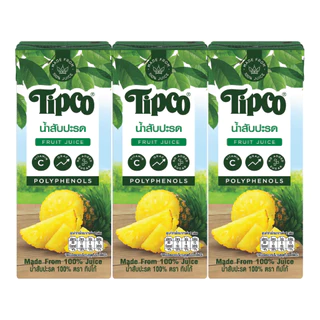[เเพ็ก3] TIPCO น้ำสับปะรด Pineapple Juice 100% ขนาด 200 มล.