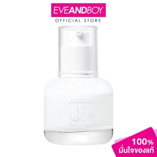 GLOW - breathable blemish balm (30ml) โกลว์ บรีธเอเบิล เบลมิช บาล์ม บีบีครีม