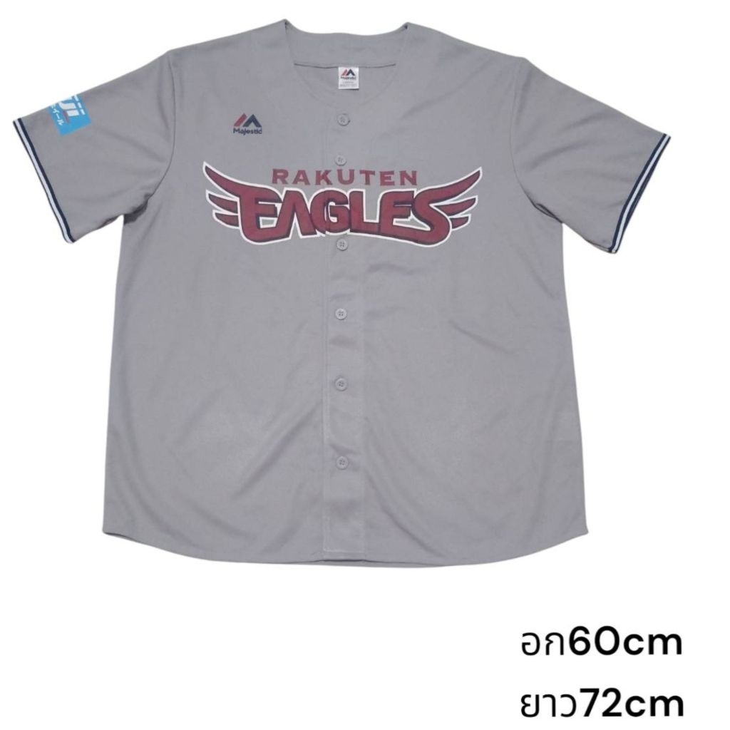 เสื้อเบสบอล EAGLES × Majestic