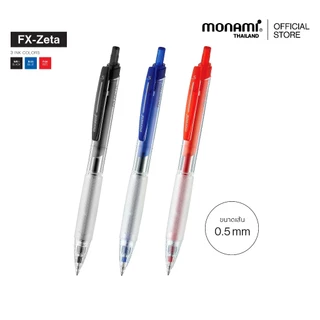 Monami ปากกาลูกลื่น รุ่น FX Zeta ด้ามเดี่ยว