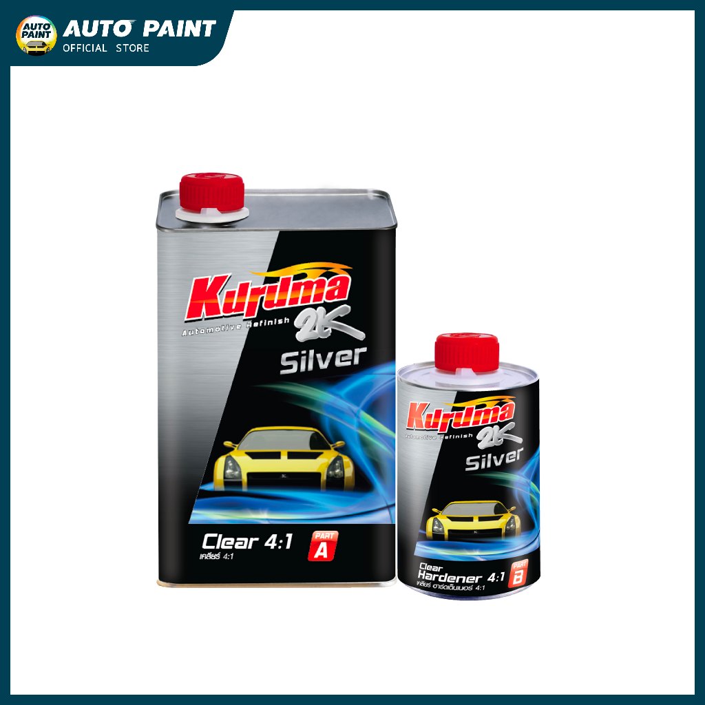 คูลูม่าร์ เคลียร์ 4:1 K-SILVER ขนาด 0.8 ลิตร พร้อมฮาร์ดเดนเนอร์ ขนาด 0.2 ลิตร