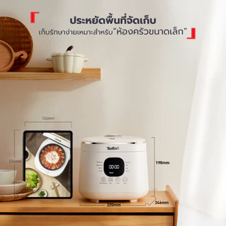 [สินค้าใหม่] Tefal หม้อหุงข้าว AI อัจฉริยะ ปรับอุณหภูมิอัตโนมัติ Rice Mate ขนาด 0.7 ลิตร รุ่น RK515166 หม้อหุงข้าวไฟฟ้า