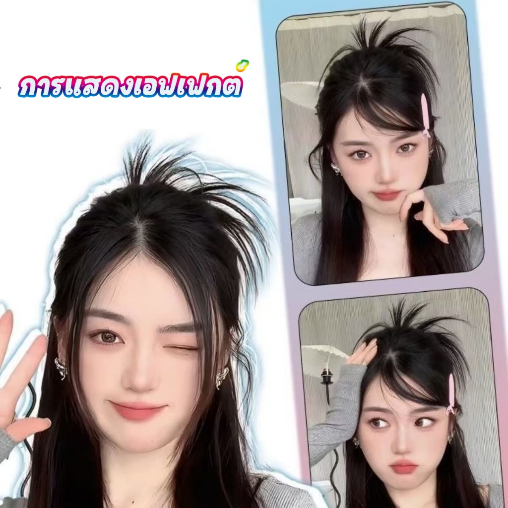 ครุจตัดวิกผมบัวบิน🦋 สีดำธรรมชาติ ใส่ง่าย10วินาที! กำลังขั้วเพิ่มโค้งหัวสมอง กลายเป็นสไตล์เกาหลีดราม่า ไลฟ์สไตล์คUTE