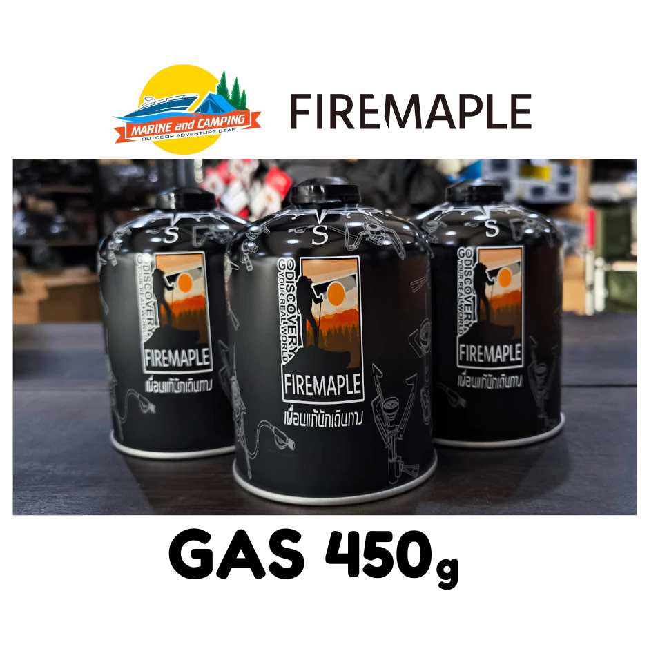 FireMaple Gas ลายใหม่ล่าสุด แก๊สกระป๋อง แก๊สซาลาเปา แก๊สแคมปิ้ง thumbnail 5