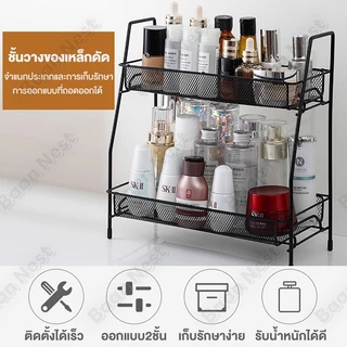 BN ชั้นวางเครื่องปรุง 3ชั้น ชั้นวางของในครัว เหล็กเคลือบกันสนิม จัดระเบียบห้องครัว หยิบง่าย วางแบบถอดได้