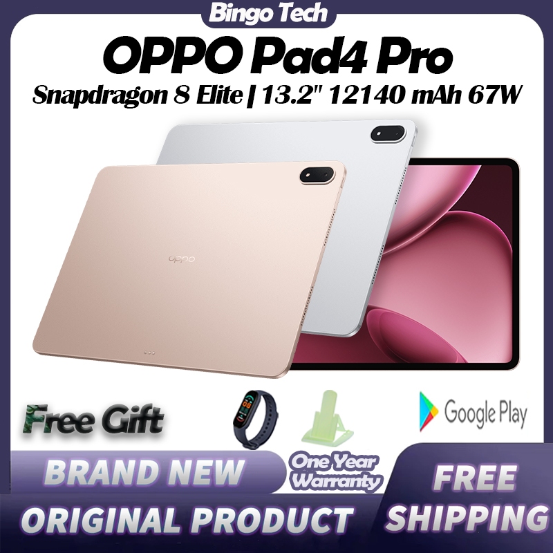 OPPO Pad4 Pro Snapdragon 8 Elite | 13.2 inches IPS LCD 144Hz 12140mAh | 67W Fast Charging OPPO Table