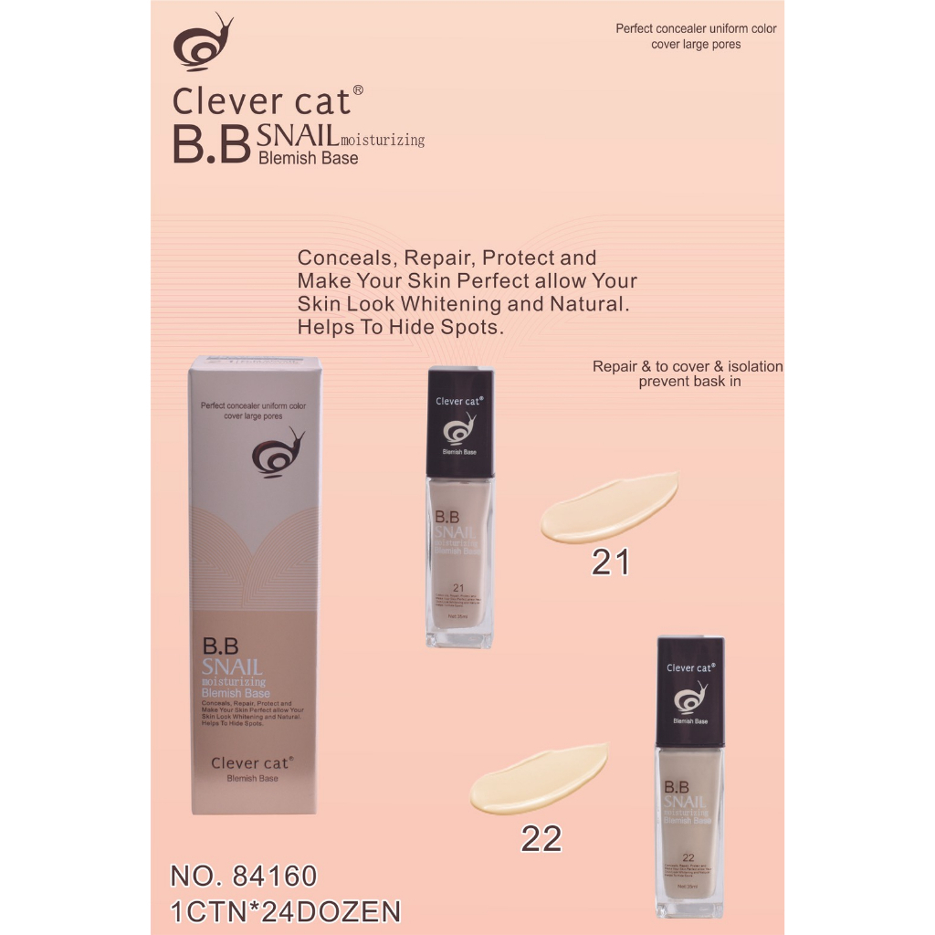 พร้อมส่งค่ะ รองพื้น CLEVER CAT BB SNAIL MOISTURING NO.84160