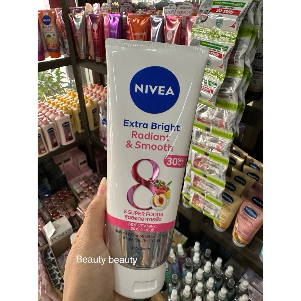 NIVEA Extra Bright Radiant & Smooth Serum 320ml.