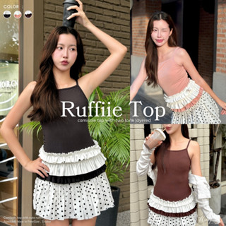Ruffiie Top |  เสื้อสายเดี่ยวแต่งระบายรอบเอว ระบายทูโทน ดีเท…