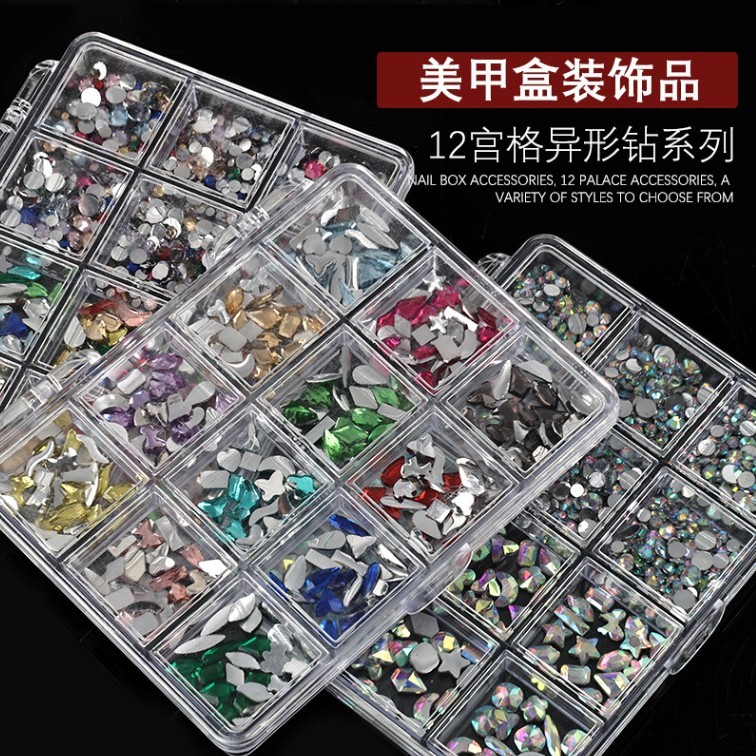 XD7.[Z4]เพชรตลับแยกสี งานสวย ตลับ 12 ช่อง มี 12 สีสวยมาก รวม ๆ แล้วมีประมาณ 300 ชิ้น คุ้มสุดสุดคุ้ม