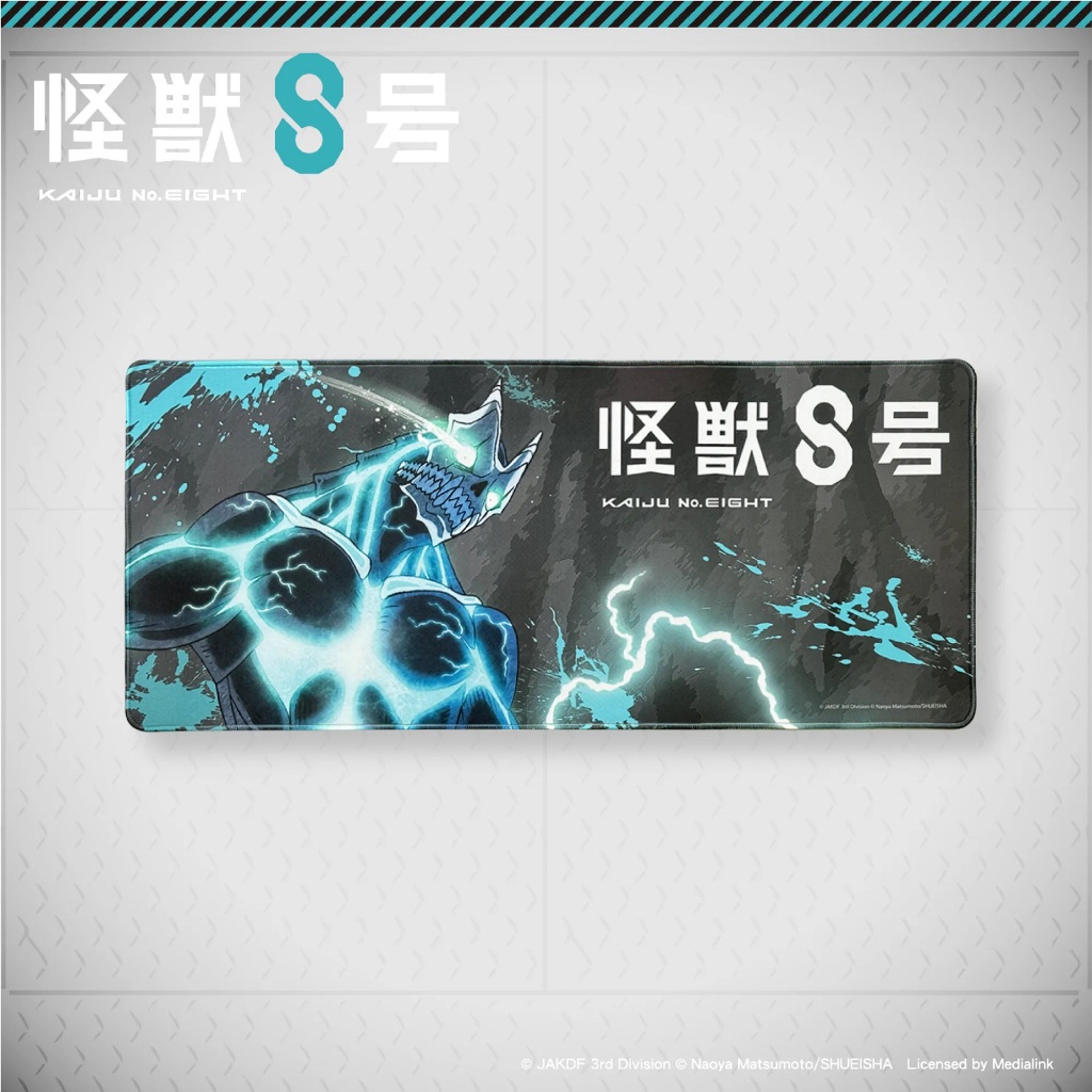 【 Kaiju No.8 】Mouse Pad《Kaiju No. 8》