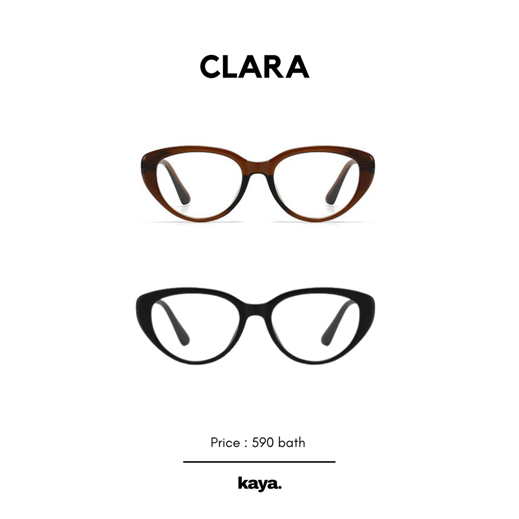 แว่นกรองแสงรุ่น CLARA 🛒(หากต้องการสั่งพร้อมตัดเลนส์ กรุณากดสั่งซื้อตระกร้าเลนส์รวมในออเดอร์เดียวกัน)