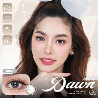 คอนแทคเลนส์(มินิ) Mini Dawn Brown / Light Brown / Gray (Kitty Kawaii) ⭐️ลายฮิต ขายดีมาก กรองแสงกันยูวี