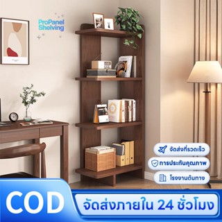 ชั้นวางหนังสือ 120cm ดีไซน์ทันสมัย วางไว้ที่มุม ชั้นวางของห้…