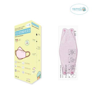 หน้ากากอนามัย 3D เคนโกะ สำหรับเด็ก (อายุ 3-12 ขวบ) สีชมพู บร…