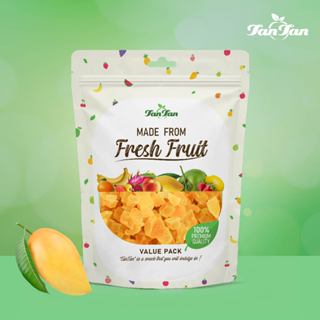 มะม่วงอบแห้งแบบหั่นเต๋า 8-10 mm. (สีธรรมชาติ) Dehydrated Man…