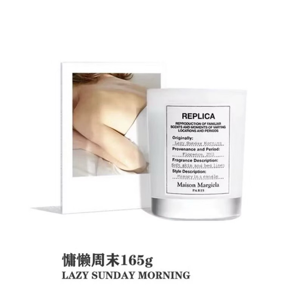 replica lazy sunday 35.g เทียนหอมอโรม่า