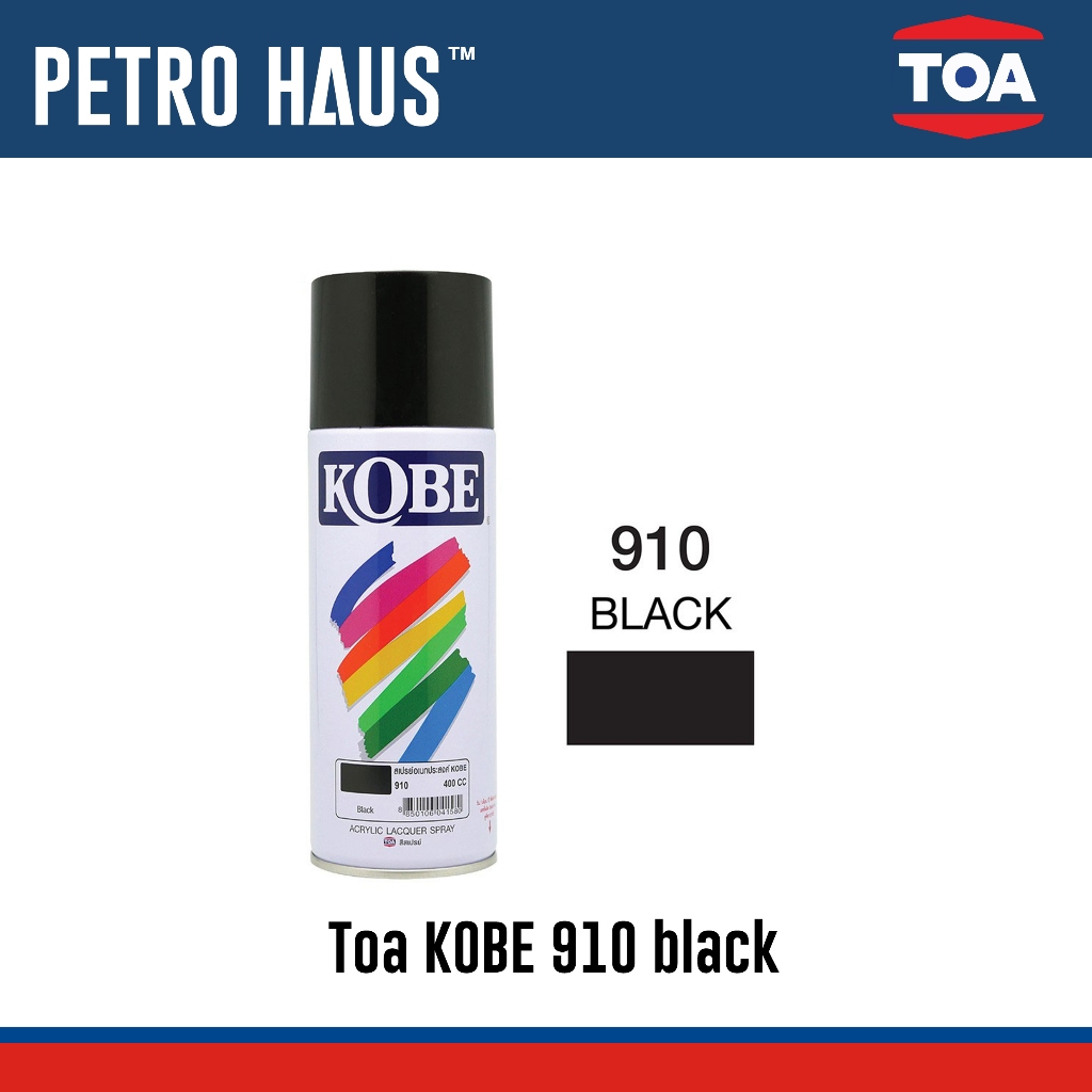 Toa Kobe สีสเปรย์  – สีสเปรย์อเนกประสงค์ – โกเบ 910 BLACK – สีดำเงา แห้งไว ทนความร้อน
